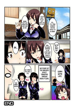 Nyoppai, Tsuyudaku. ~Onna ni natta Ore no Asoko ga Nuresugite Komaru~ Page #49