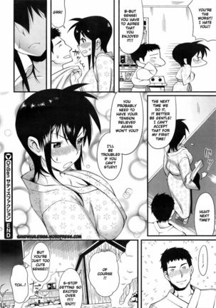 Onsen Satisfaction Page #20