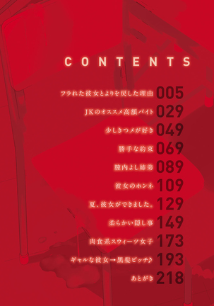 Image 3599890