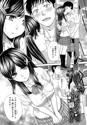 Image 3599887