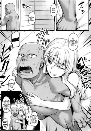 Watashi no Orc-san - Page 24