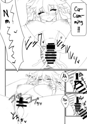 Tomodachi Ijou Koibito Miman na Neptune to Ecchi Shichau Hon Page #16