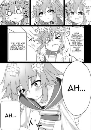 Tomodachi Ijou Koibito Miman na Neptune to Ecchi Shichau Hon Page #5