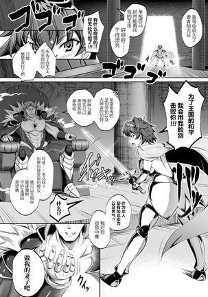 Image 9414793