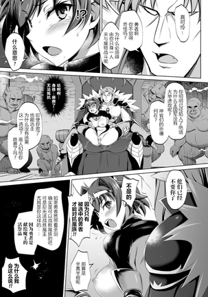 Image 9414802