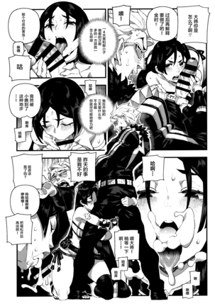 Image 9675387