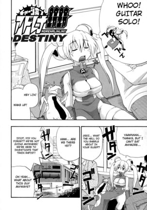 Hakkutsu Oppai Daijiten 11 - Destiny - Page 2