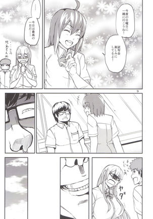 TS Musume Kodama-chan to Asobou Sono - Page 8