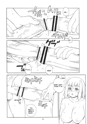 Futanari Masturbation Festival 3 - Page 4