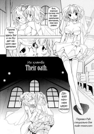 Image 4435818