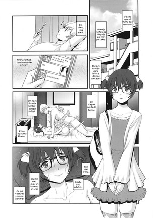 Jimiko Catalog Page #17
