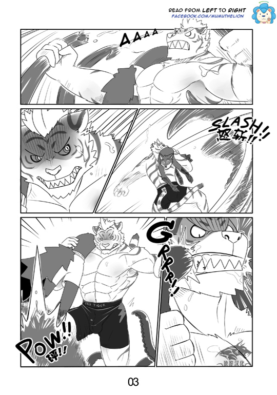 Dungeon Island 1+2