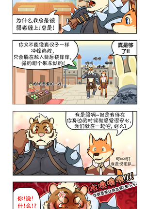 Image 9798869