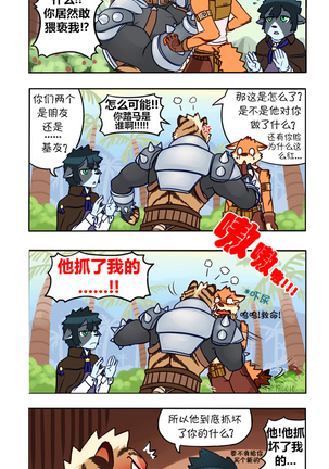 Image 9798865