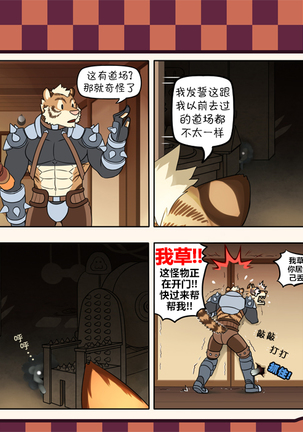 Image 9798871