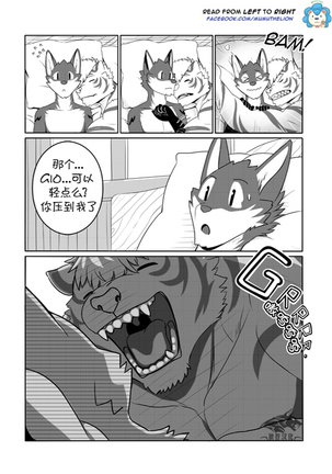 Dungeon Island 1+2 Page #62