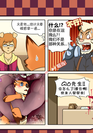 Image 9798870