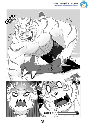 Dungeon Island 1+2 Page #102