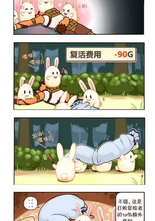 Image 9798863