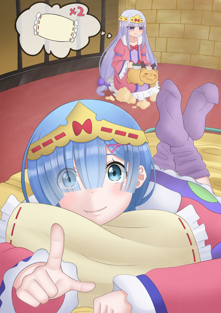 Rem