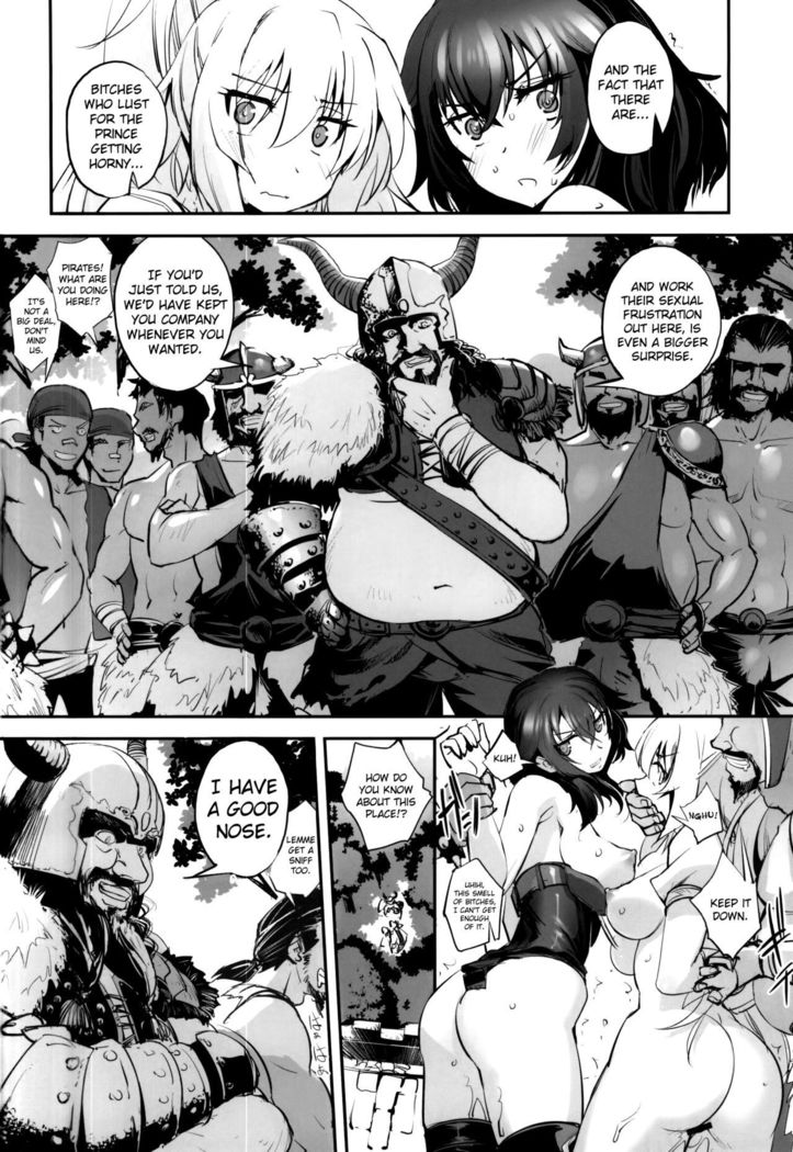Shiro to Kage no Okugai Yuugi   {doujins.com}