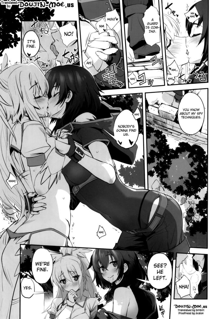 Shiro to Kage no Okugai Yuugi   {doujins.com}