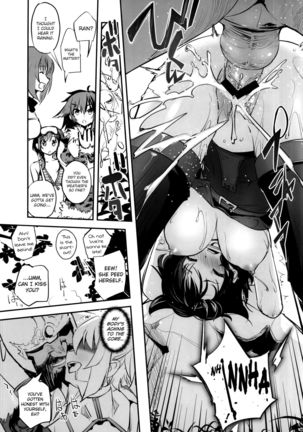 Shiro to Kage no Okugai Yuugi   {doujins.com} Page #14