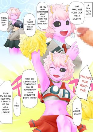 Meru toro Acid - Page 7