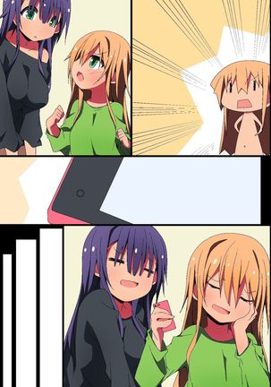 Swapping ~Otagai no Kanojo o Netori Choukyou!?~ - Page 97