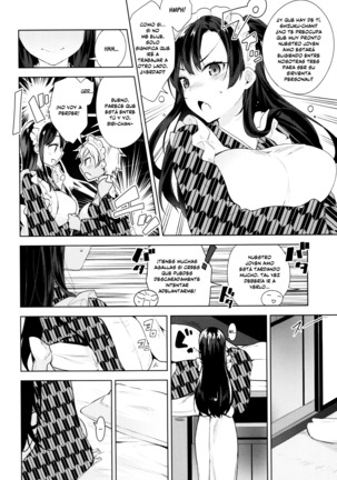 Himitsudere Ch. 1-6 - Page 75