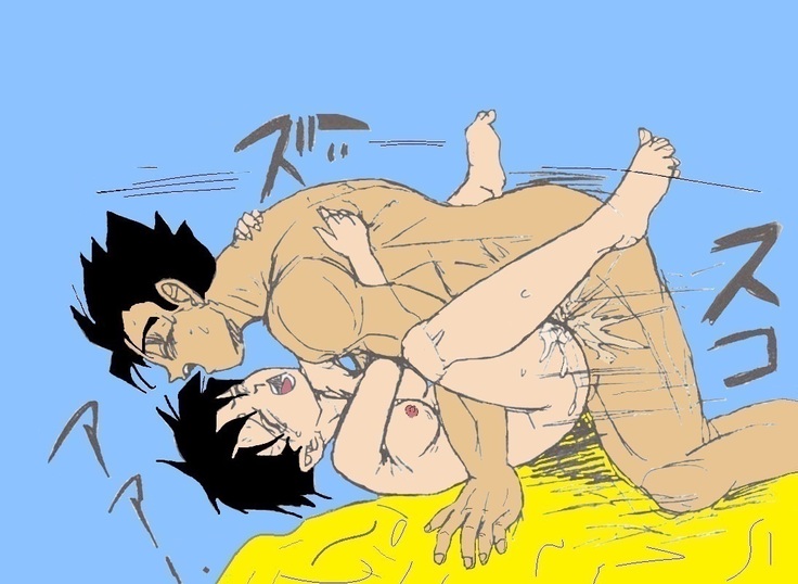 Dragon Ball H