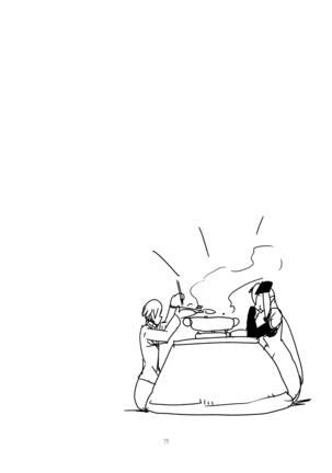 Monkue Nabe Page #75