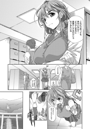 Image 810698
