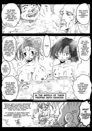 Teisou Gyakuten Sekai Konyoku Onsen - Page 5