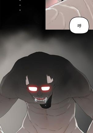 代理孕母 2  Manhwa Page #43