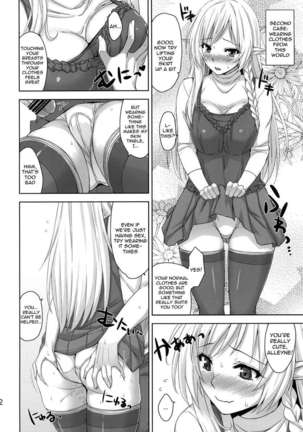 Bokunchi no Senshichou Page #11