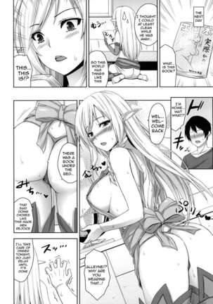 Bokunchi no Senshichou Page #5