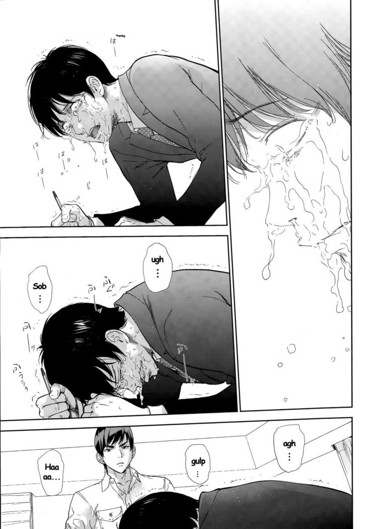 Netoraserare - Chapter 19