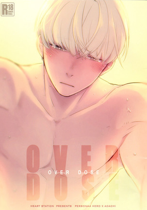 OVER DOSE Page #1