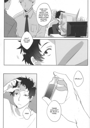 OVER DOSE Page #3