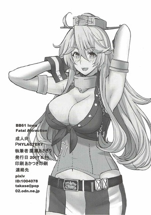 BB61 Iowa Fatal Attraction Page #21