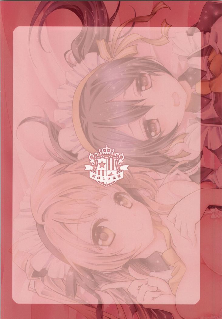 Kotori to Niko ga Himitsu no Sekkyaku shichau yo♥