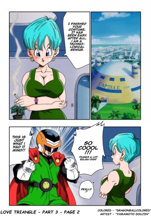 [Yamamoto] LOVE TRIANGLE Z Part 3 (Dragon Ball Z) [English] [Decensored] [Colorized] v2 Page #2