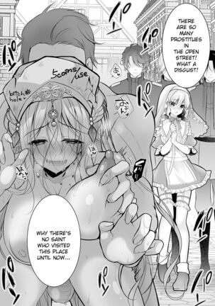 Isekai Rinkan ~Sennou Sareta Seijo wa Nikubenki ni Job Change shite Shiawase desu~ | Isekai Gangrape ~brainwashed saint is happy to change her job to become a meat toilet~ Page #53