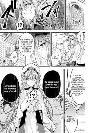 Isekai Rinkan ~Sennou Sareta Seijo wa Nikubenki ni Job Change shite Shiawase desu~ | Isekai Gangrape ~brainwashed saint is happy to change her job to become a meat toilet~ Page #8