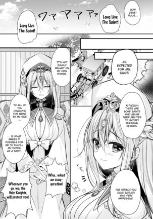 Isekai Rinkan ~Sennou Sareta Seijo wa Nikubenki ni Job Change shite Shiawase desu~ | Isekai Gangrape ~brainwashed saint is happy to change her job to become a meat toilet~ - Page 6