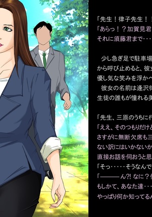 Image 3909430