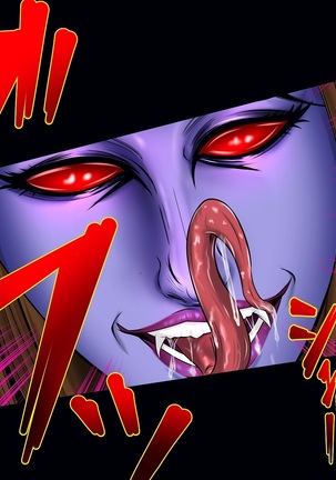 A celestial boy~female teacher brainwashing bad fade monsterification Page #246