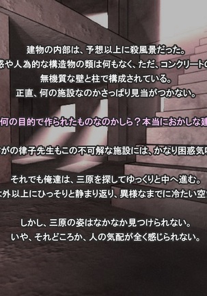 Image 3909435