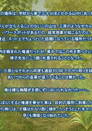 Image 3909433